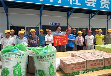 河池市領(lǐng)導(dǎo)來了，這工地“涼”了！