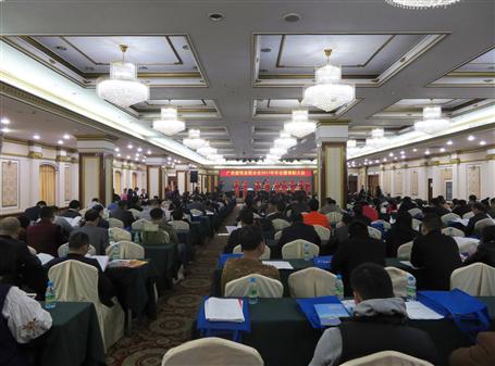 廣建聯(lián)召開年會暨表彰大會，冶建載譽(yù)而歸！ 