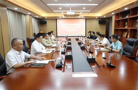 冶建公司黨委理論學(xué)習(xí)中心組專(zhuān)題學(xué)習(xí)黨的二十大精神