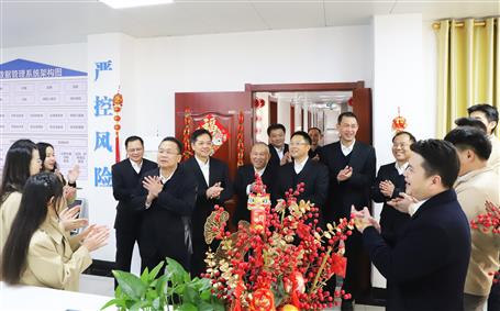 開(kāi)工大吉！新春上班首日公司領(lǐng)導(dǎo)送祝福鼓干勁