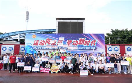 賽場(chǎng)競(jìng)技 “射手”展風(fēng)采