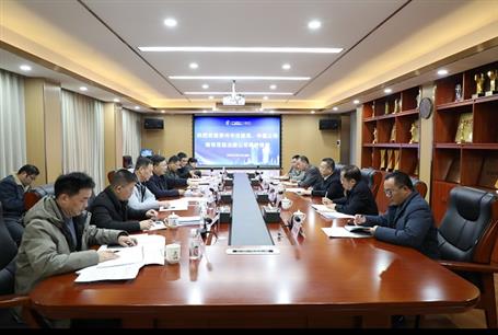 柳州市住建局、中燃公司領(lǐng)導到冶建公司調(diào)研指導