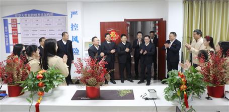 開(kāi)工大吉丨冶建公司領(lǐng)導(dǎo)送祝福鼓干勁