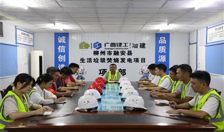 【勞動(dòng)美 樹(shù)榜樣】樊功翔：質(zhì)量技術(shù)戰(zhàn)線(xiàn)上的“耕耘者”